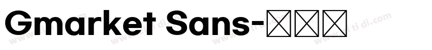 Gmarket Sans字体转换